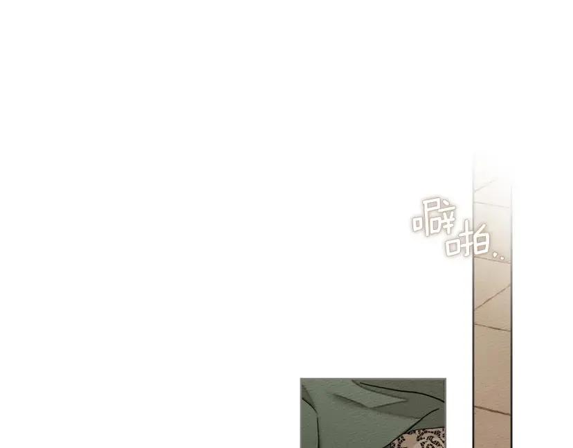 第161话 又一年冬 第92页