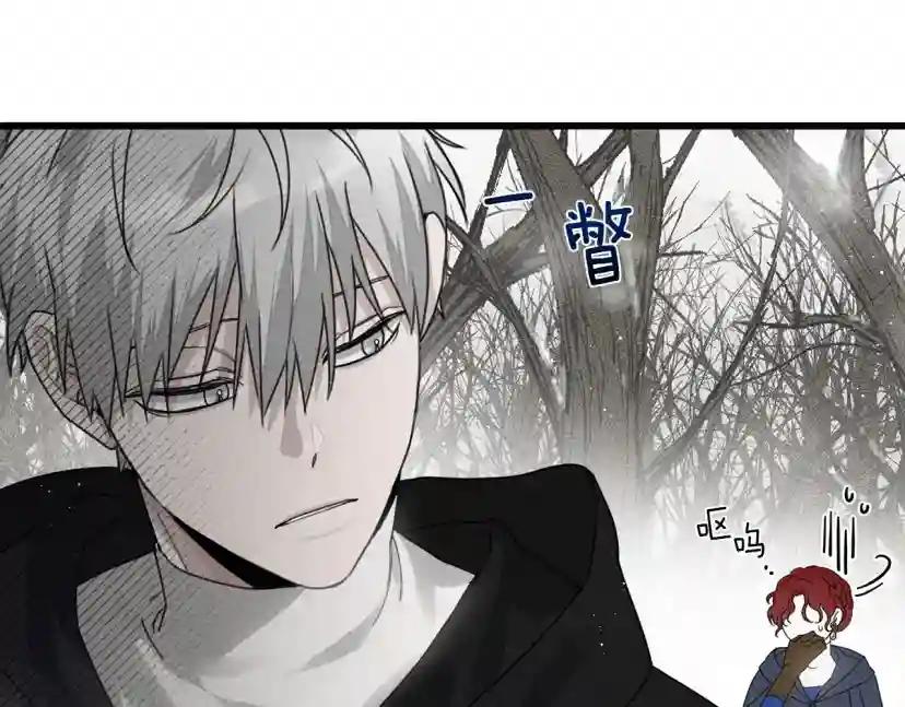 第38话 替他守住这座城 第163页