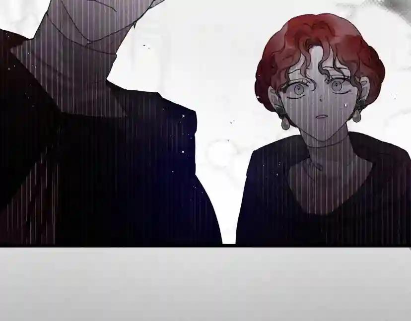 第38话 替他守住这座城 第174页