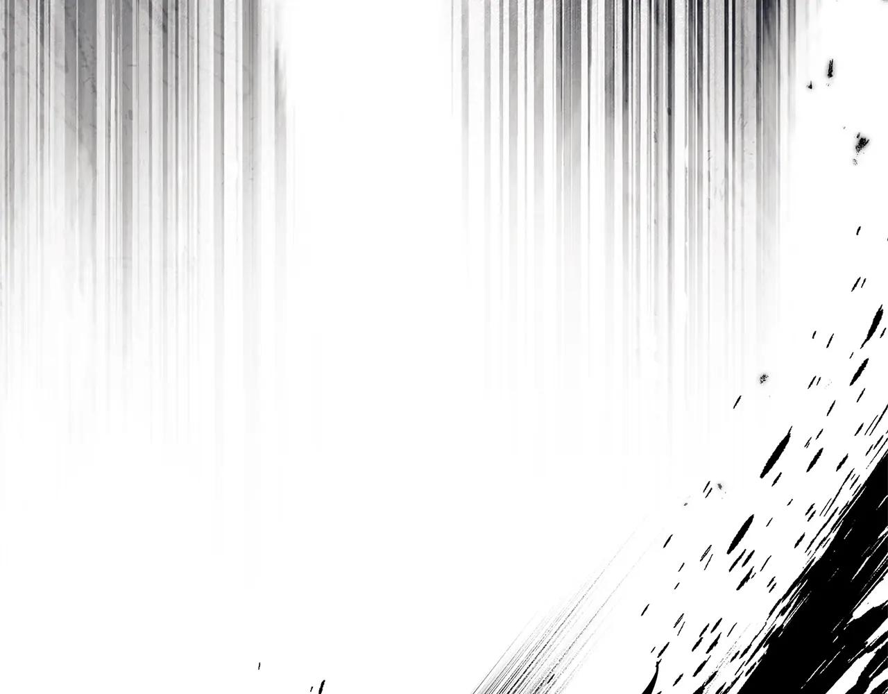 第120话 是他？ 第46页