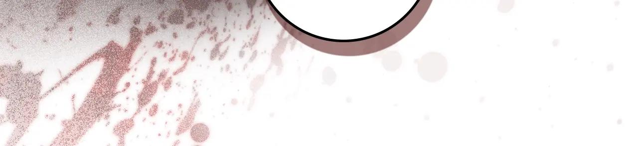 第120话 是他？ 第51页