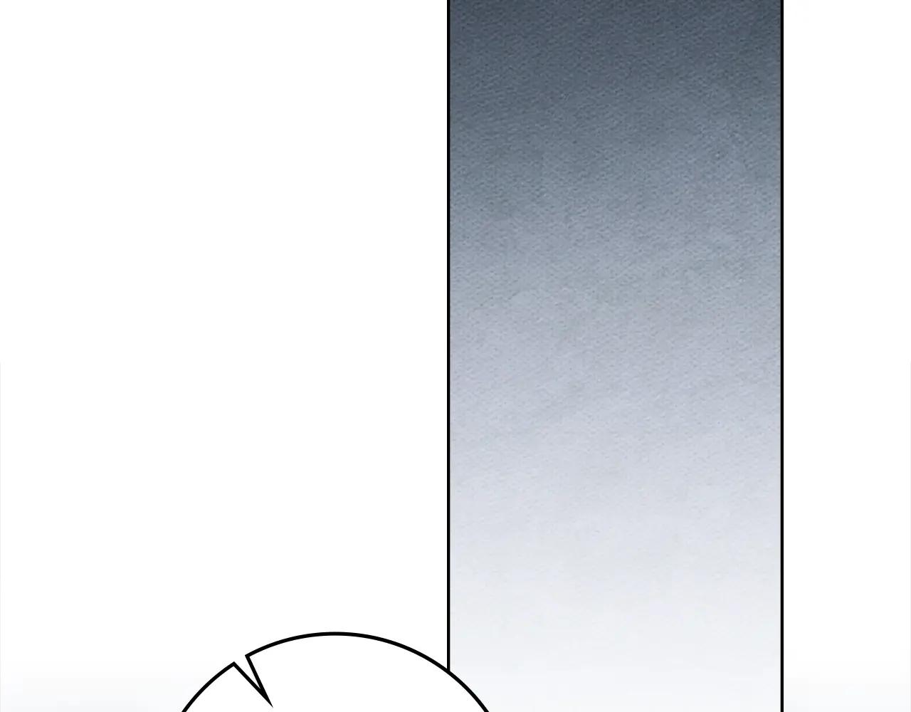 第120话 是他？ 第113页