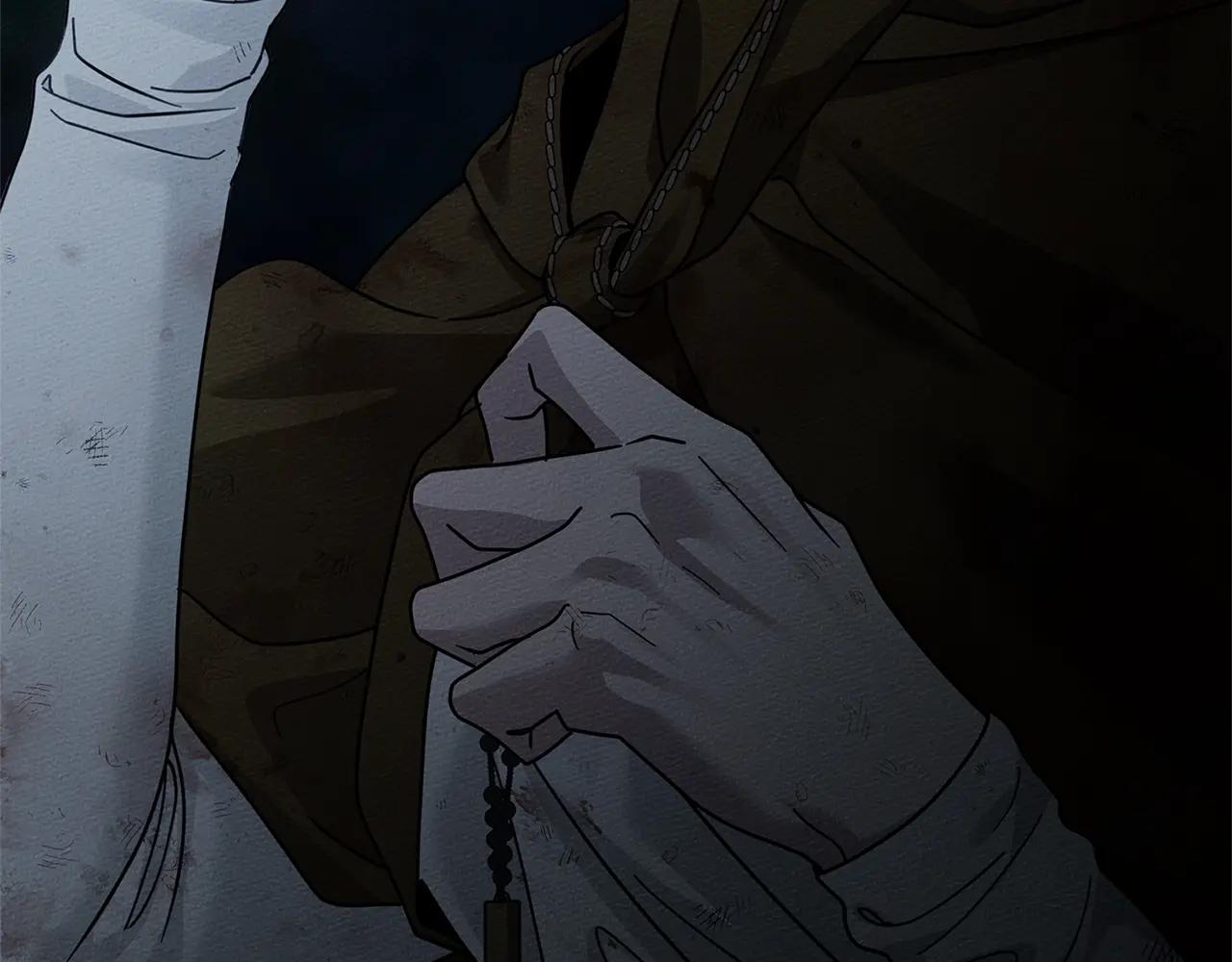 第120话 是他？ 第116页