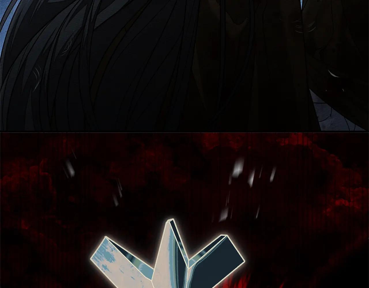第120话 是他？ 第125页