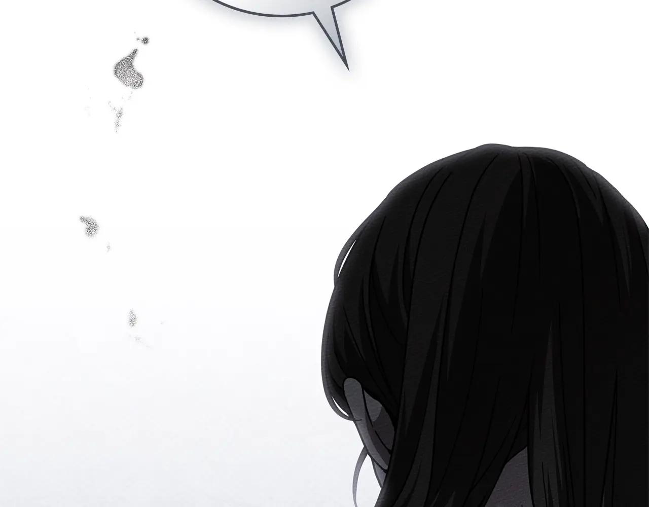 第120话 是他？ 第150页