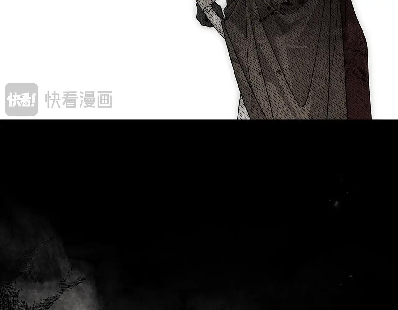第120话 是他？ 第155页
