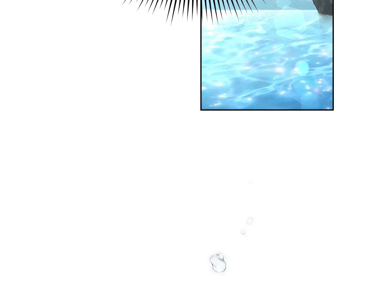 第120话 是他？ 第187页
