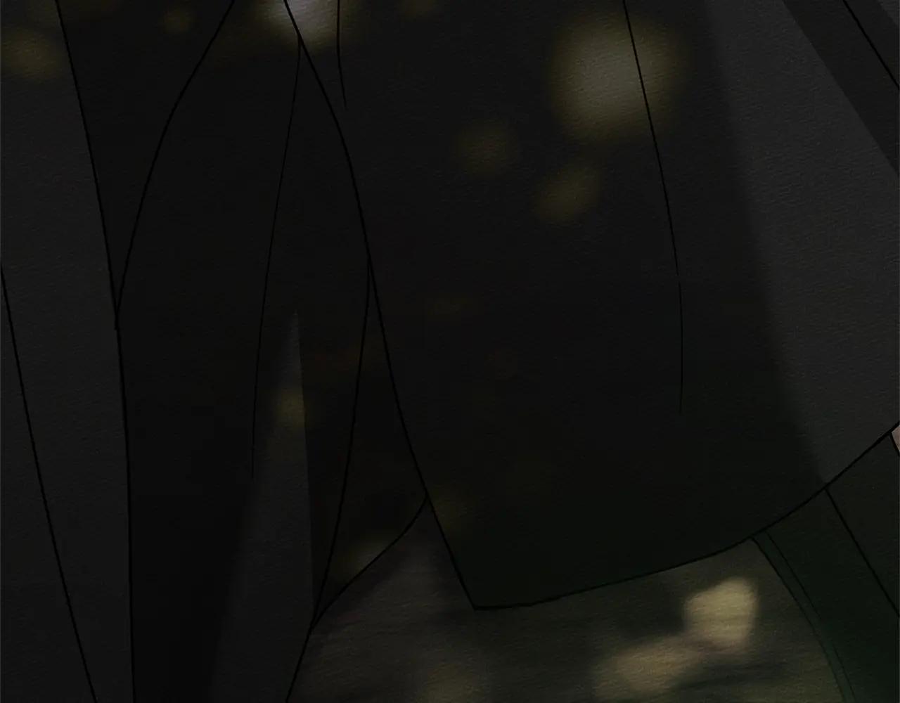 第120话 是他？ 第223页