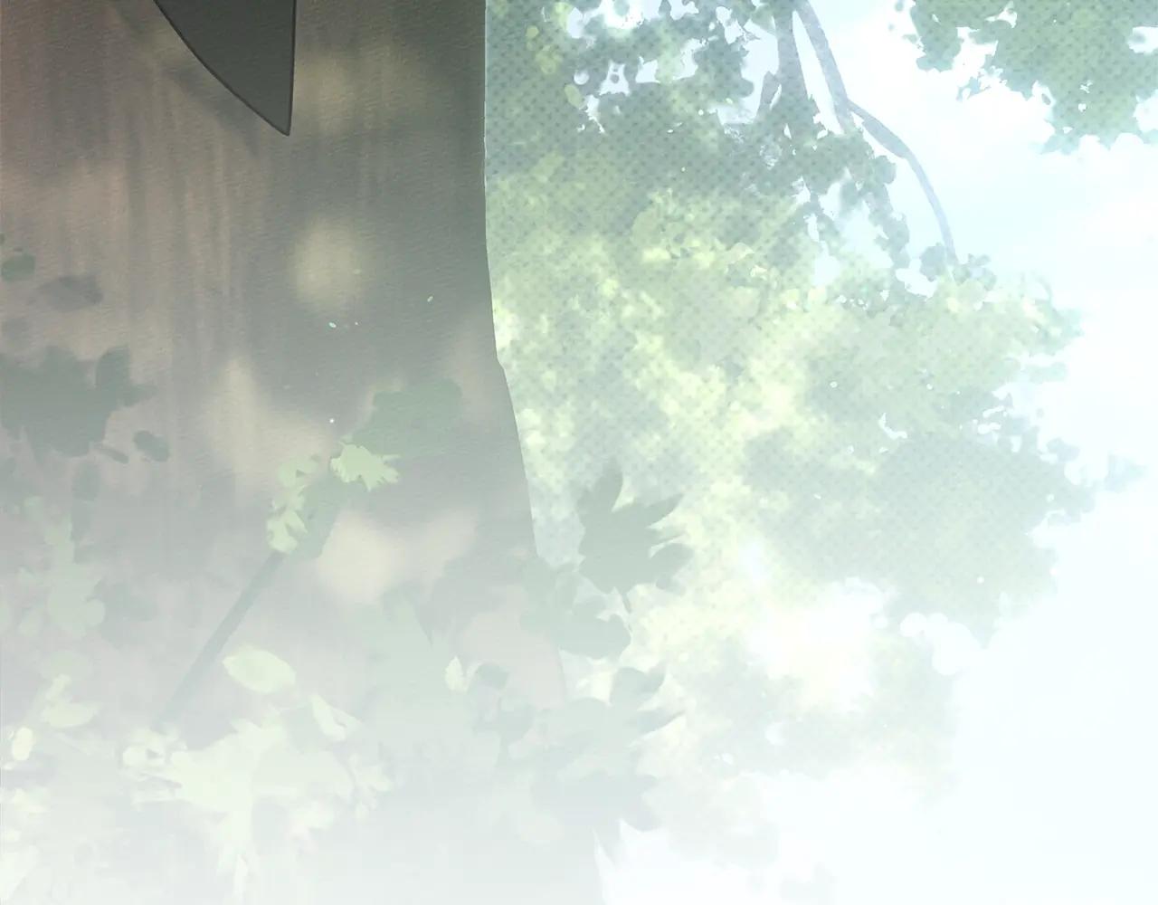 第120话 是他？ 第225页