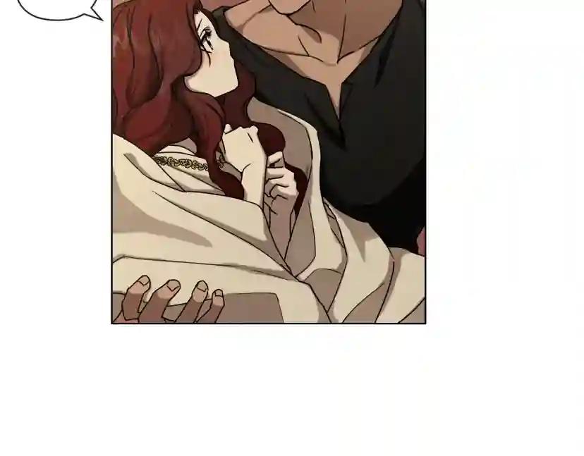 第5话 反差 第45页