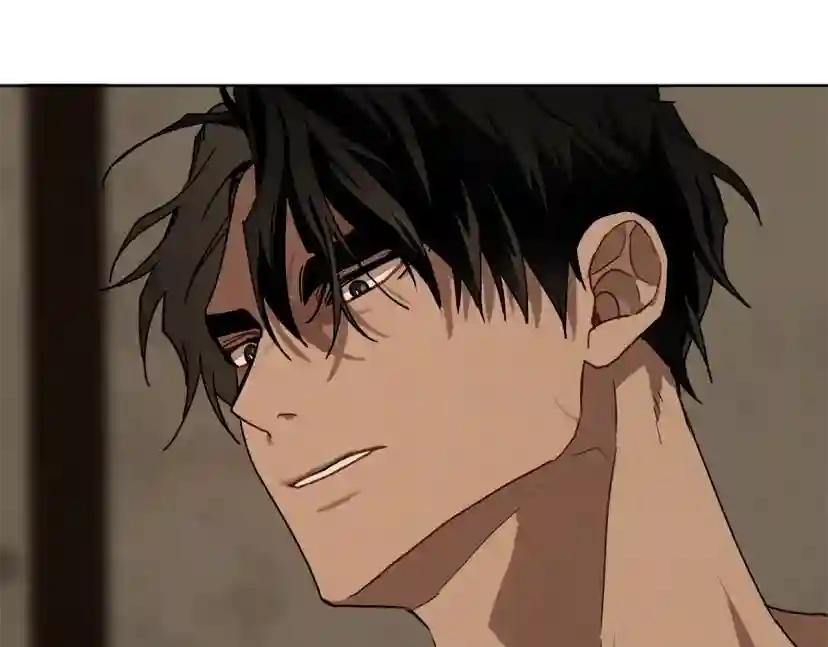 第5话 反差 第56页