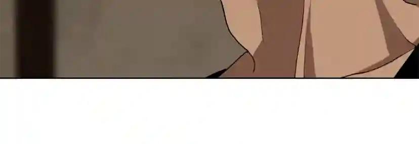 第5话 反差 第57页