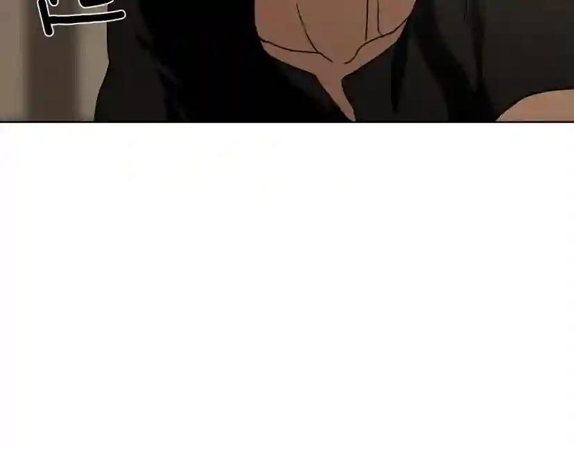 第5话 反差 第70页