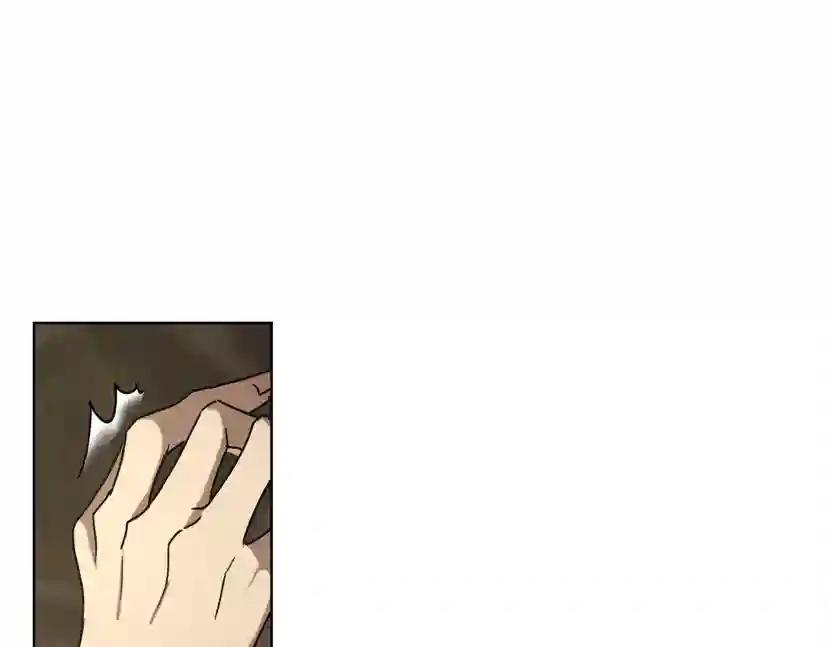 第5话 反差 第89页