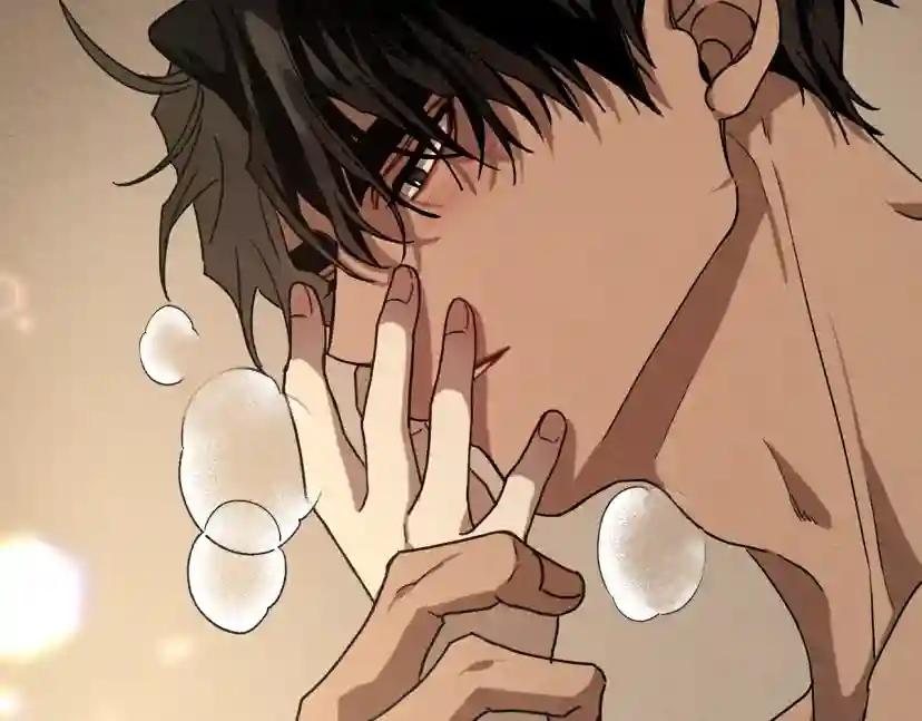 第5话 反差 第93页