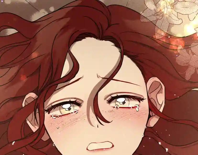 第5话 反差 第96页