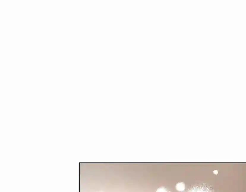 第5话 反差 第110页