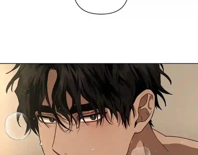 第5话 反差 第112页