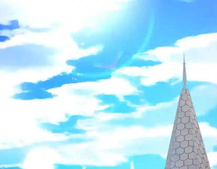 第5话 反差 第123页
