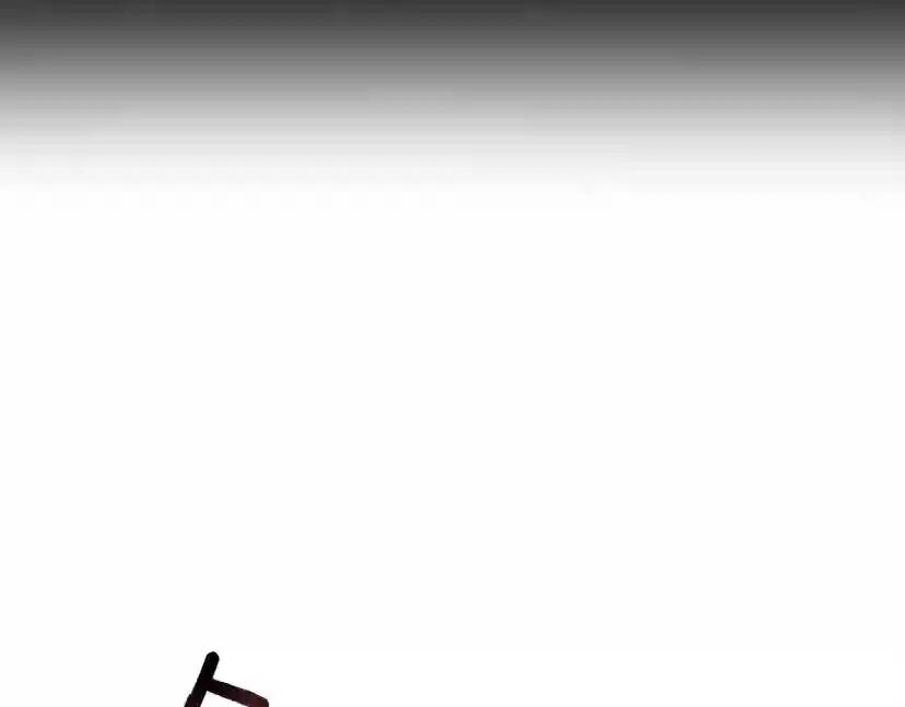 第5话 反差 第138页