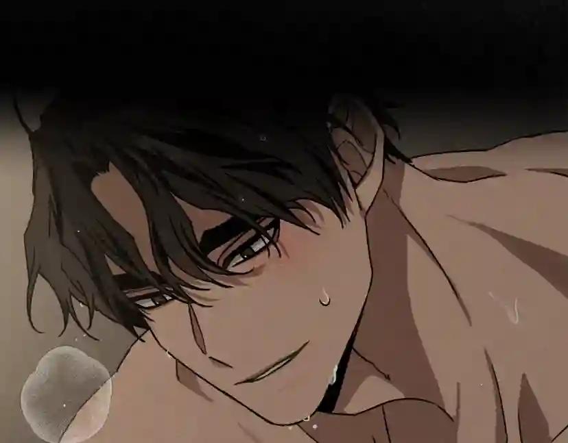 第5话 反差 第146页