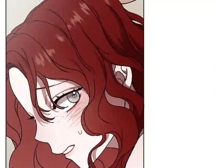 第5话 反差 第177页