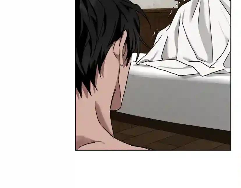 第5话 反差 第192页