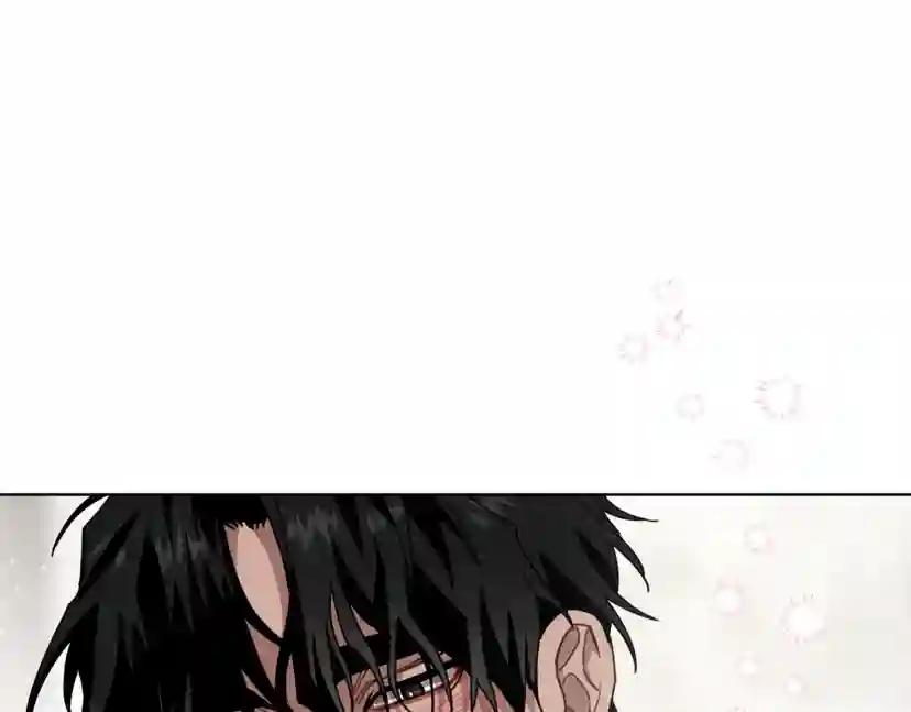 第5话 反差 第201页