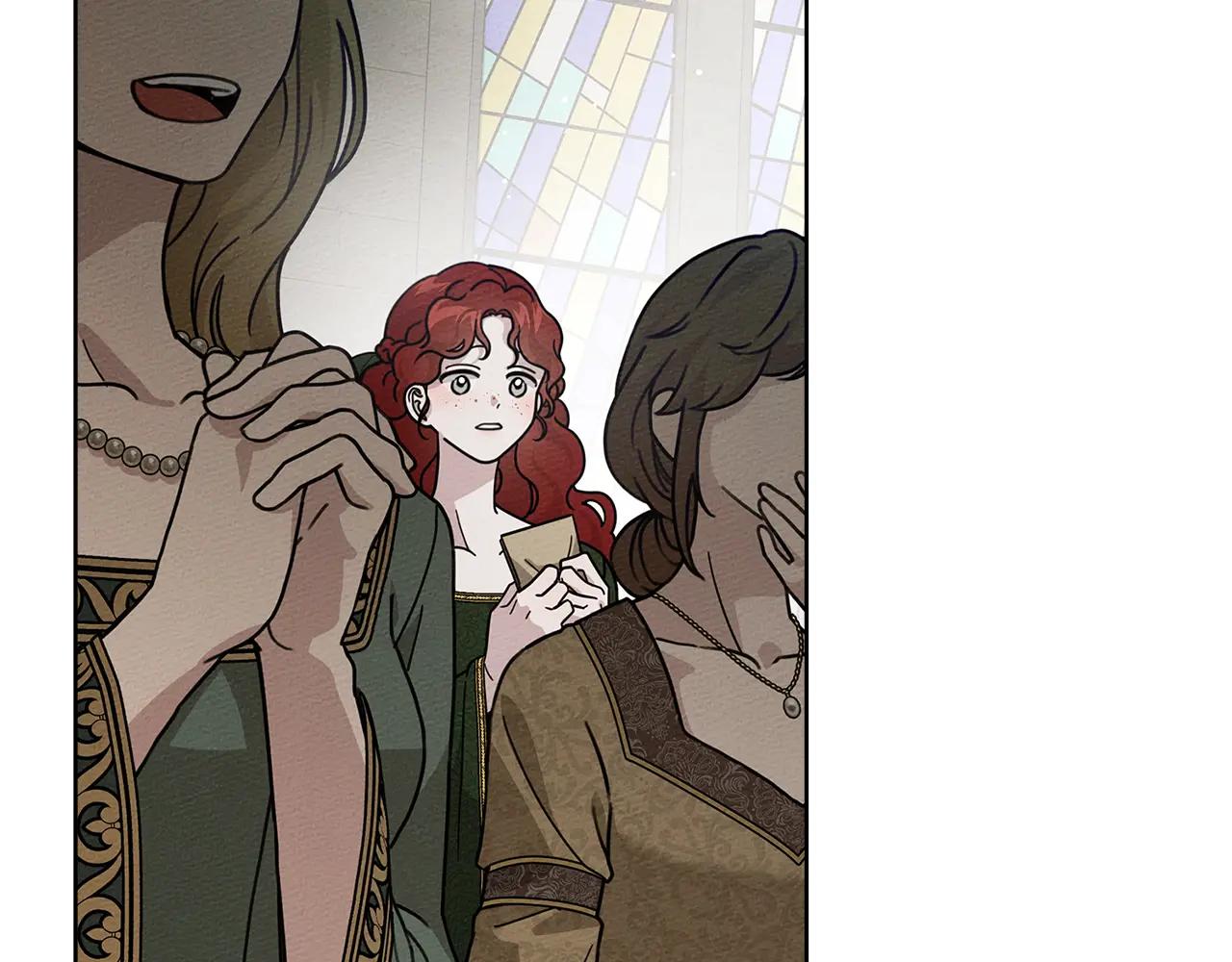 第114话 欠人情？ 第2页