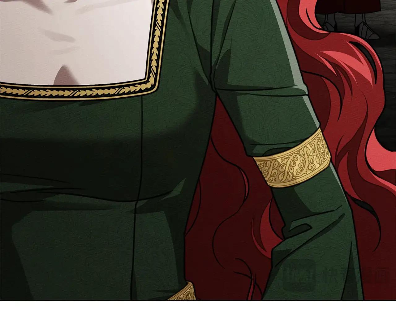 第114话 欠人情？ 第23页