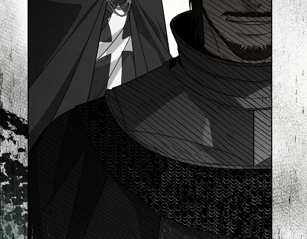 第114话 欠人情？ 第40页