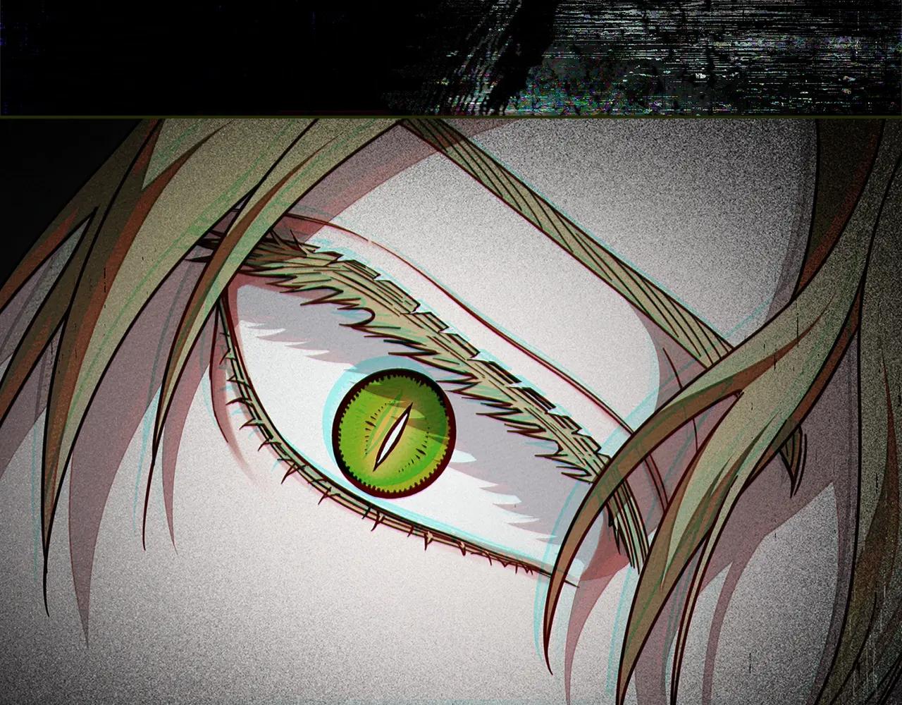 第114话 欠人情？ 第46页