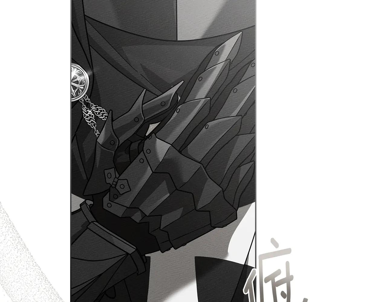 第114话 欠人情？ 第66页