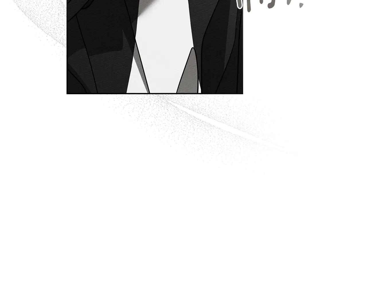 第114话 欠人情？ 第67页