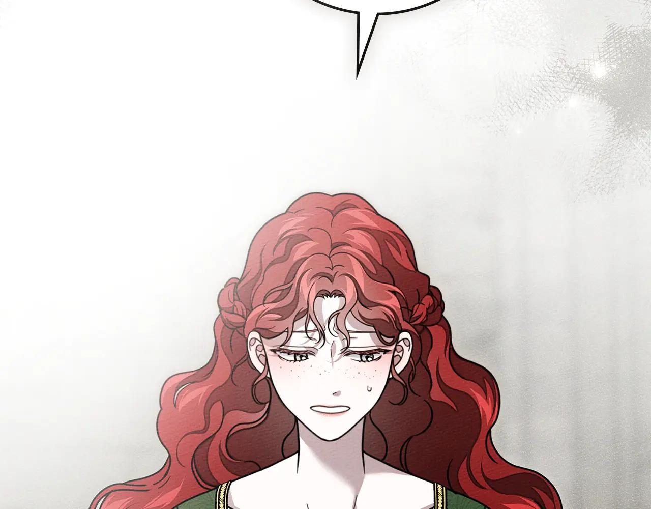 第114话 欠人情？ 第81页