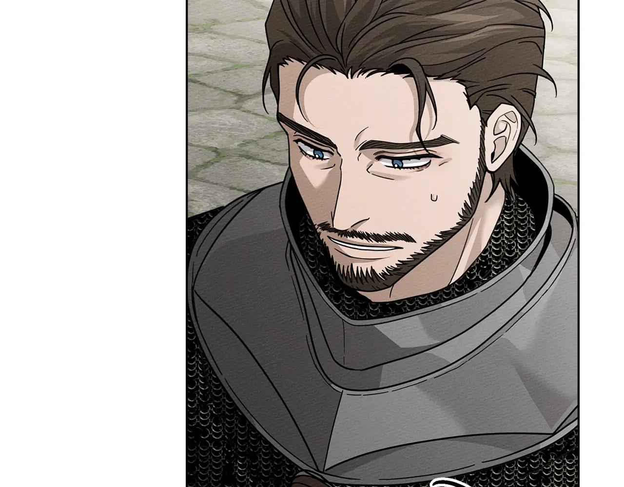 第114话 欠人情？ 第92页