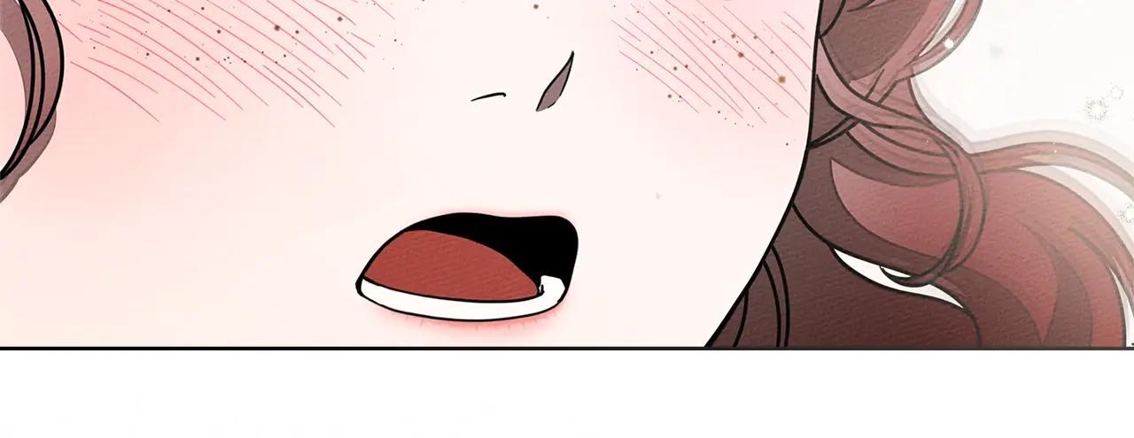 第114话 欠人情？ 第107页