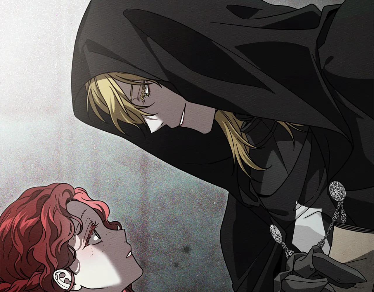 第114话 欠人情？ 第110页