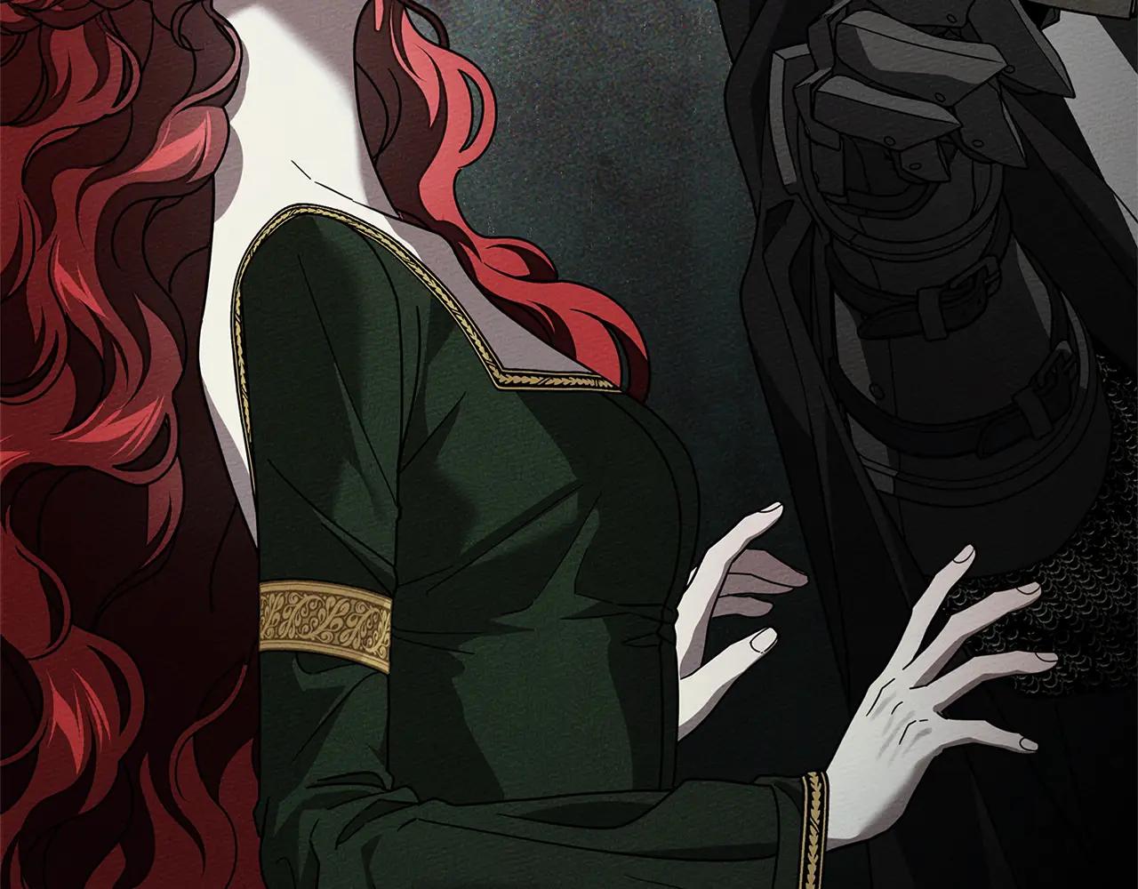 第114话 欠人情？ 第111页