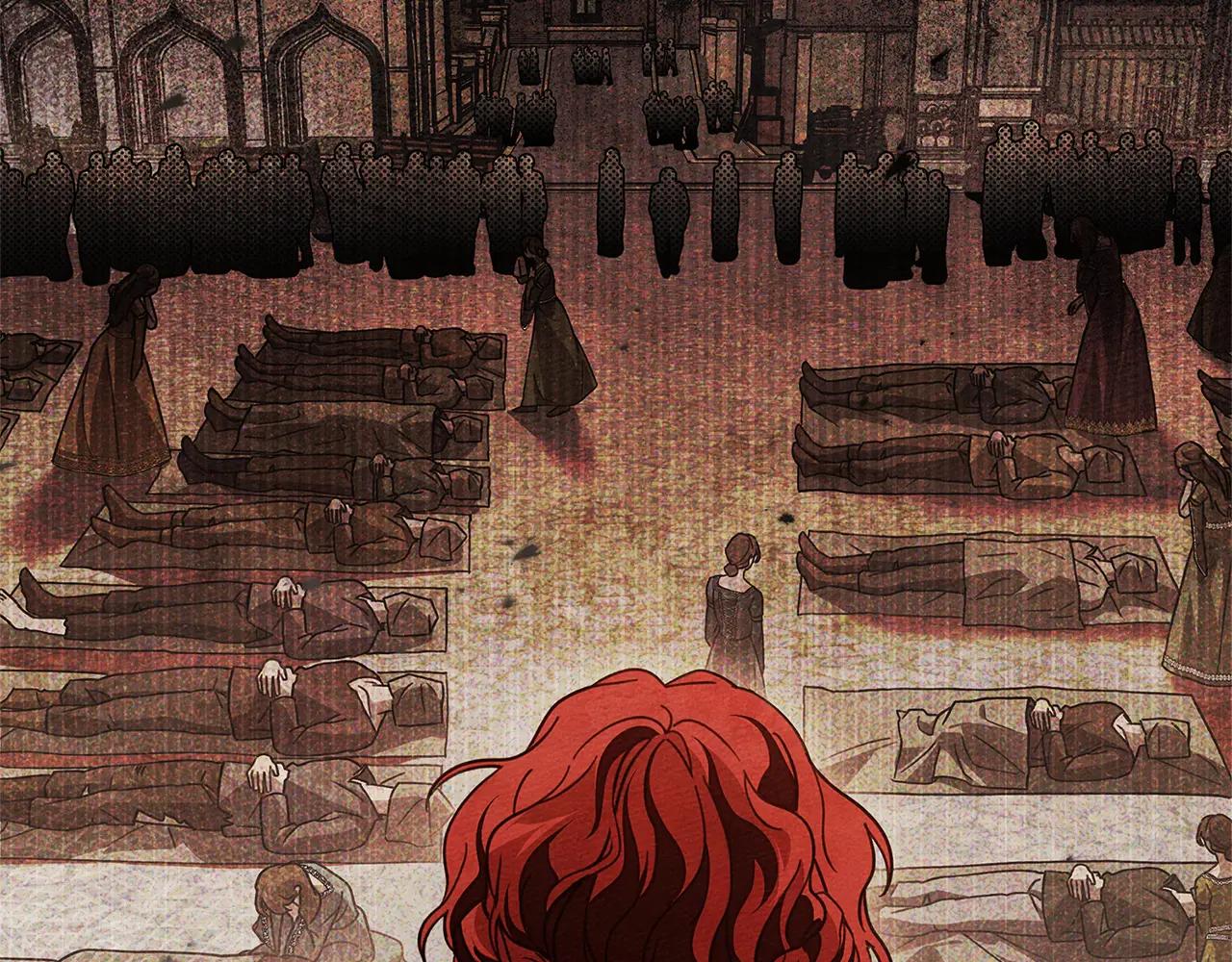 第114话 欠人情？ 第154页