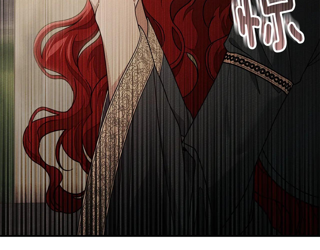 第114话 欠人情？ 第176页