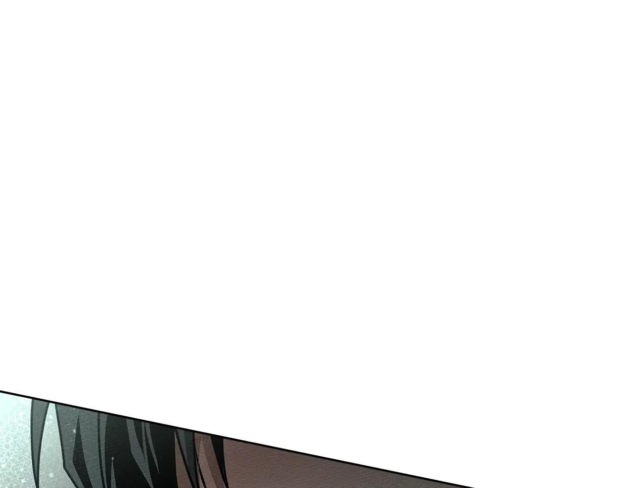 第104话 身世 第1页