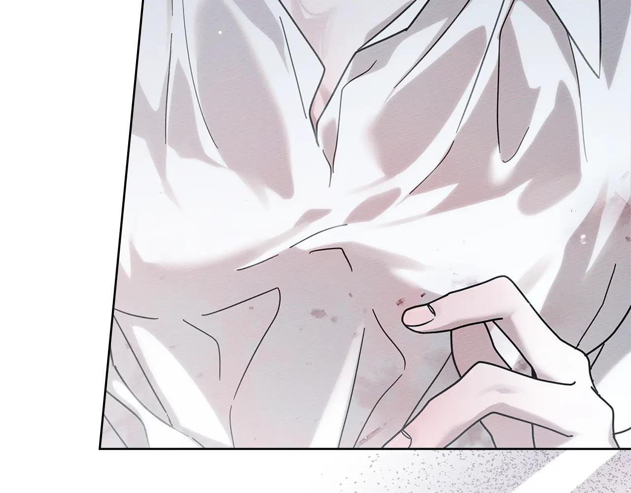 第104话 身世 第8页