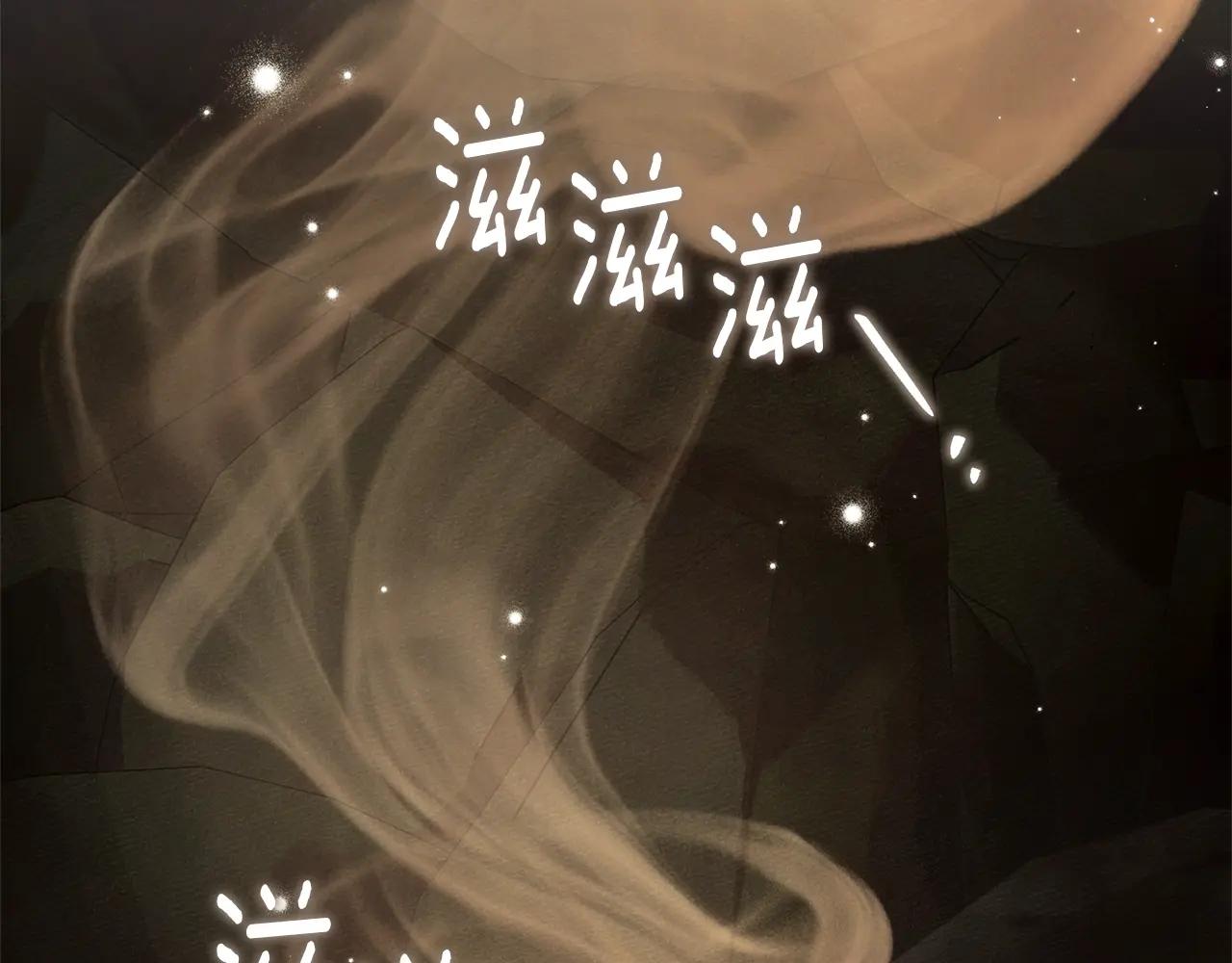 第104话 身世 第65页