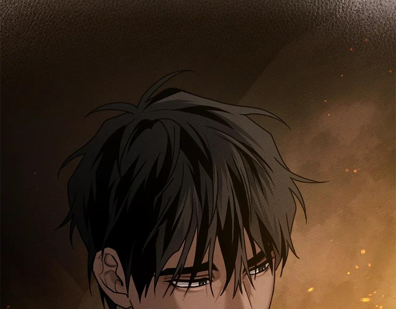 第104话 身世 第133页
