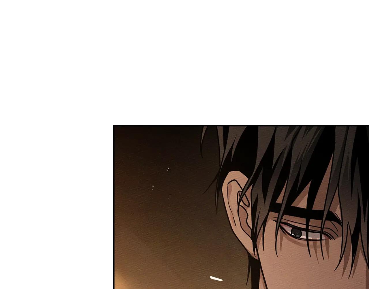 第104话 身世 第161页