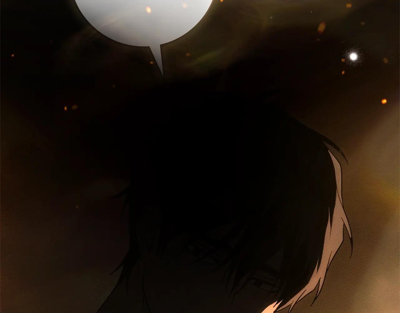第104话 身世 第170页