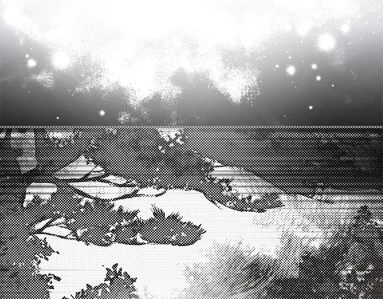 第104话 身世 第176页