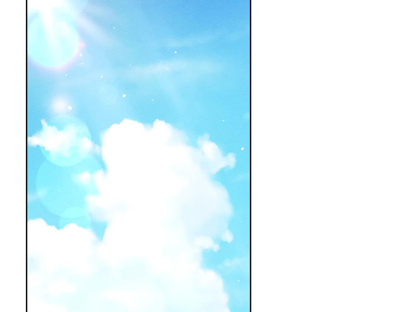 第104话 身世 第188页