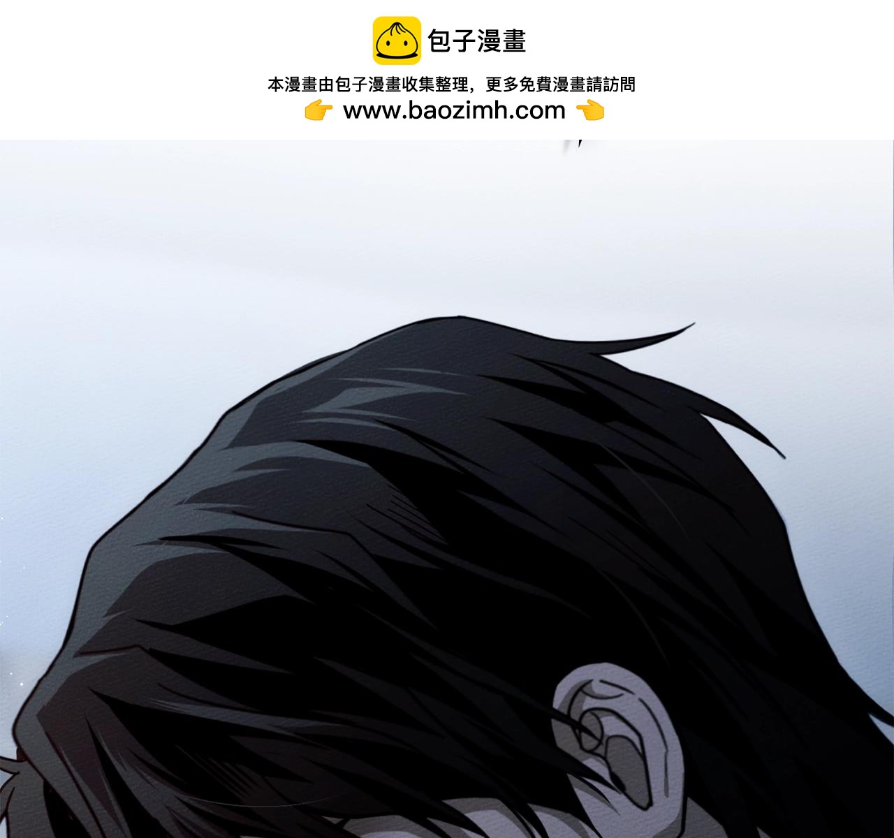 第127话 请给我一个机会吧 第2页